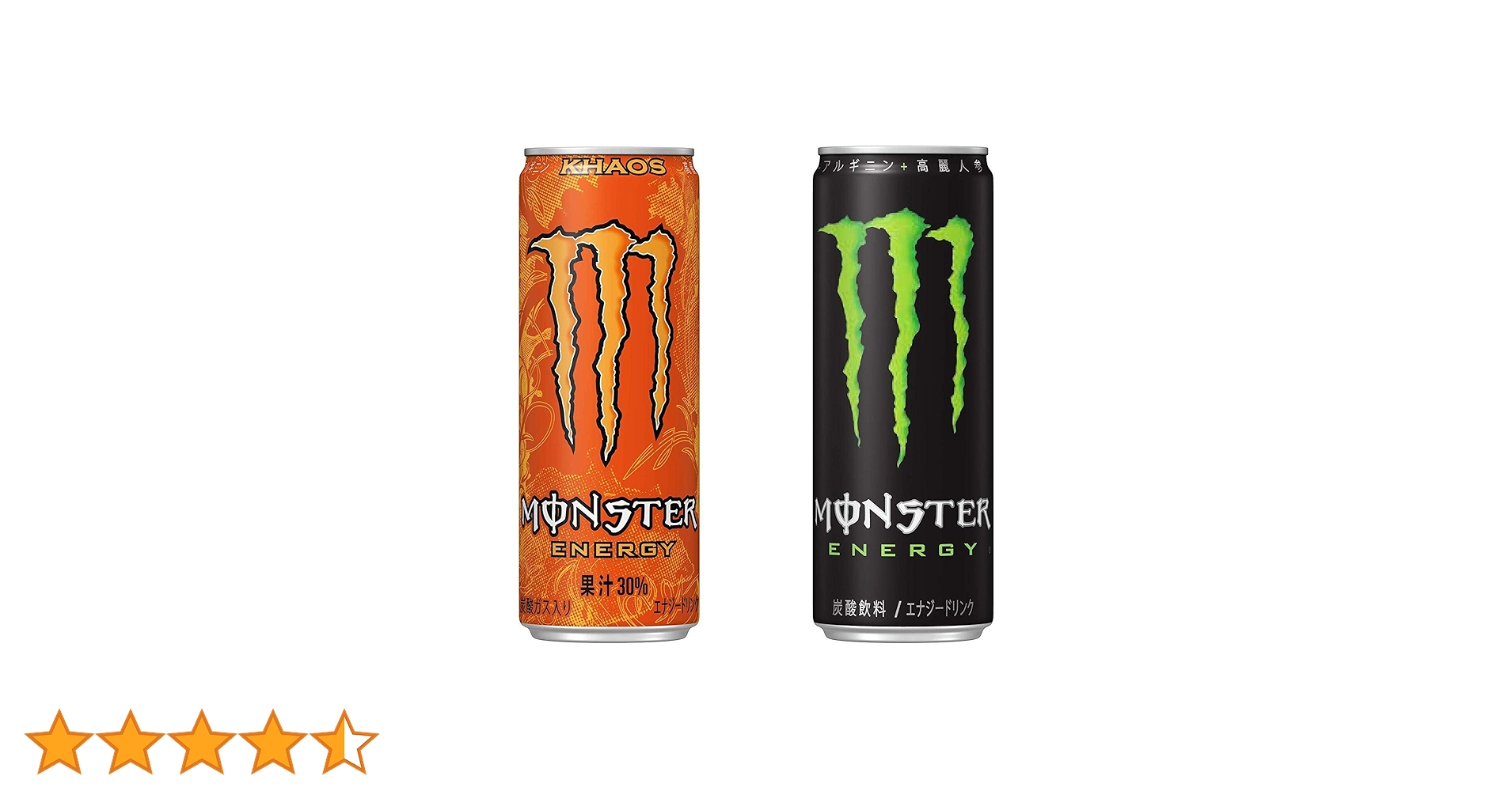 Amazon.co.jp: 【セット買い】モンスター エナジー 355ml×24本 +